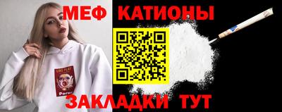 гашишное масло Ликино-Дулёво