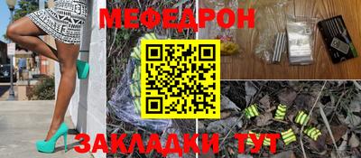 гашишное масло Ликино-Дулёво