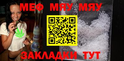 гашишное масло Ликино-Дулёво