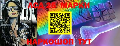 ALPHA-PVP Лесосибирск