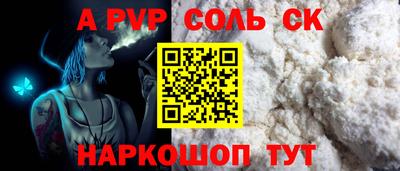 гашишное масло Ликино-Дулёво