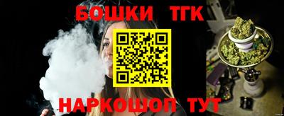 ALPHA-PVP Лесосибирск