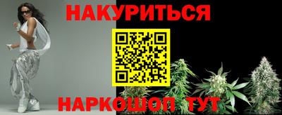 ALPHA-PVP Лесосибирск