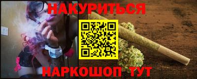 ALPHA-PVP Лесосибирск