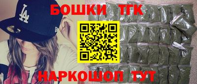 соль ск Ливны