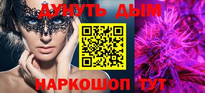 ALPHA-PVP Лесосибирск