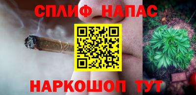 ALPHA-PVP Лесосибирск