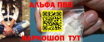 гашишное масло Ликино-Дулёво