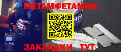 гашишное масло Ликино-Дулёво