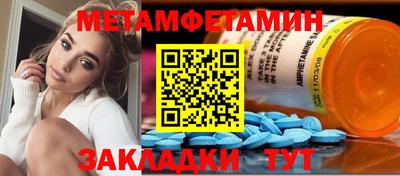 гашишное масло Ликино-Дулёво