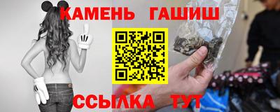 ALPHA-PVP Лесосибирск