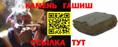 ALPHA-PVP Лесосибирск