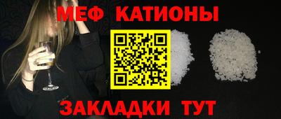 гашишное масло Ликино-Дулёво