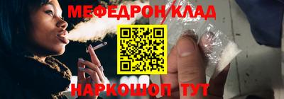 гашишное масло Ликино-Дулёво