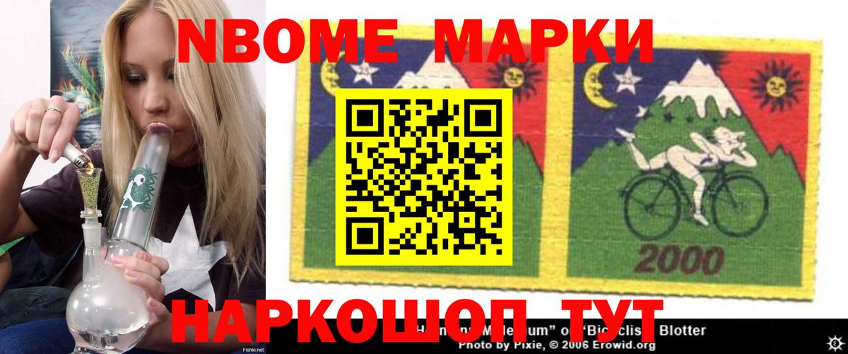 Лсд 25 экстази ecstasy  Вход с VPN  Строитель  ЛСД экстази кислота 